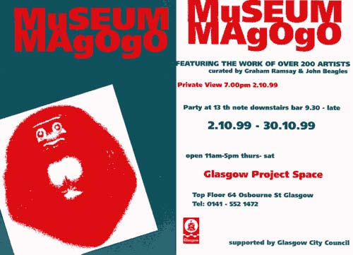 museum-magogo